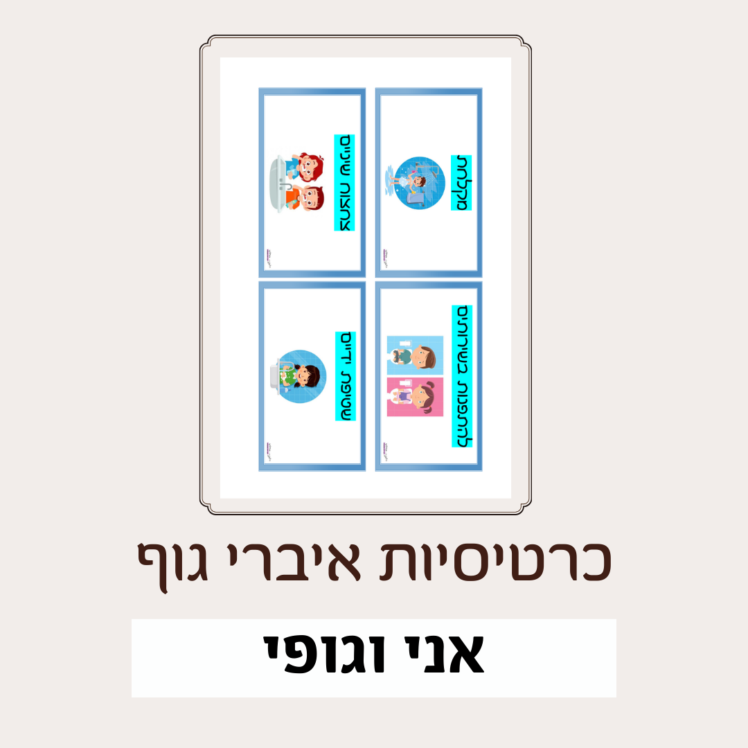 עוגת דבש