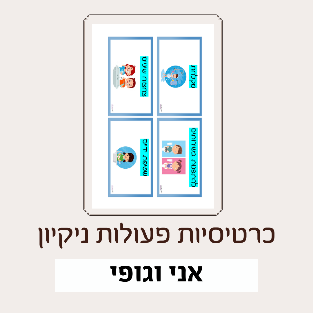 עוגת דבש