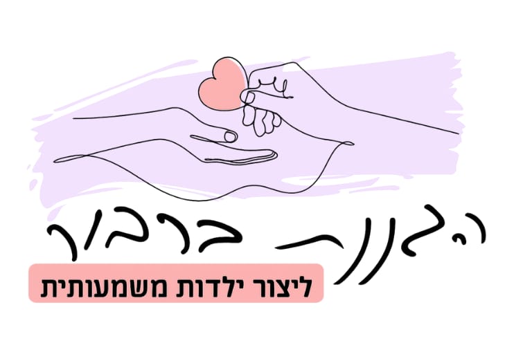 לוגו